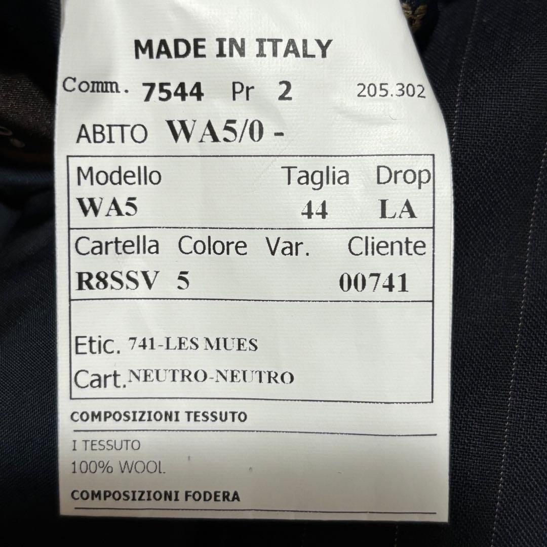 新品タグ付 現行モデル レミュー イタリア製 スーツ ダブル DRAGO生地使用