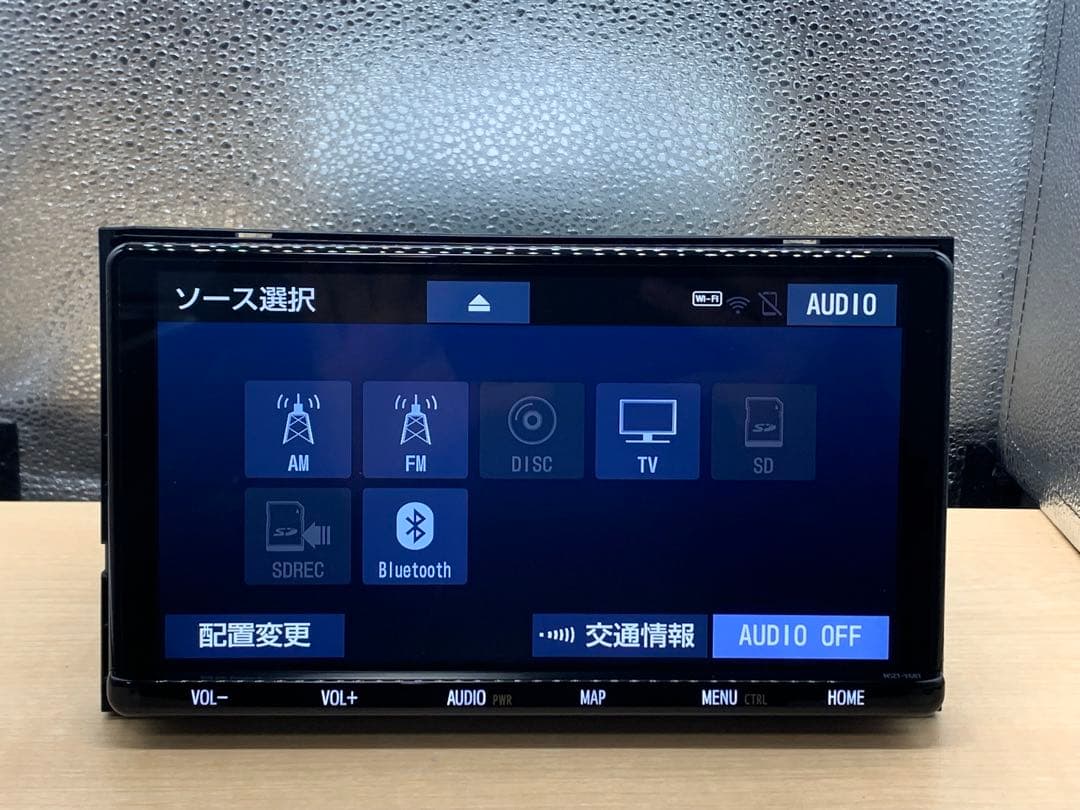 トヨタ 純正　メモリーナビNSZT-Y68T地図データ2022年チェック