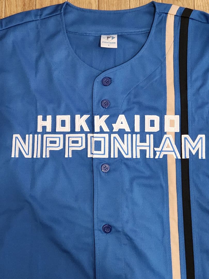 新庄剛志1★北海道日本ハムファイターズ★ビジターユニフォーム★Lサイズ