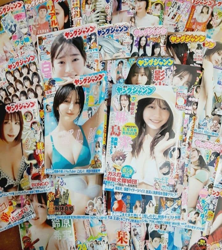 週刊ヤングジャンプ 2025年 まとめ売り　1～52号　　※全号付録切り取り済