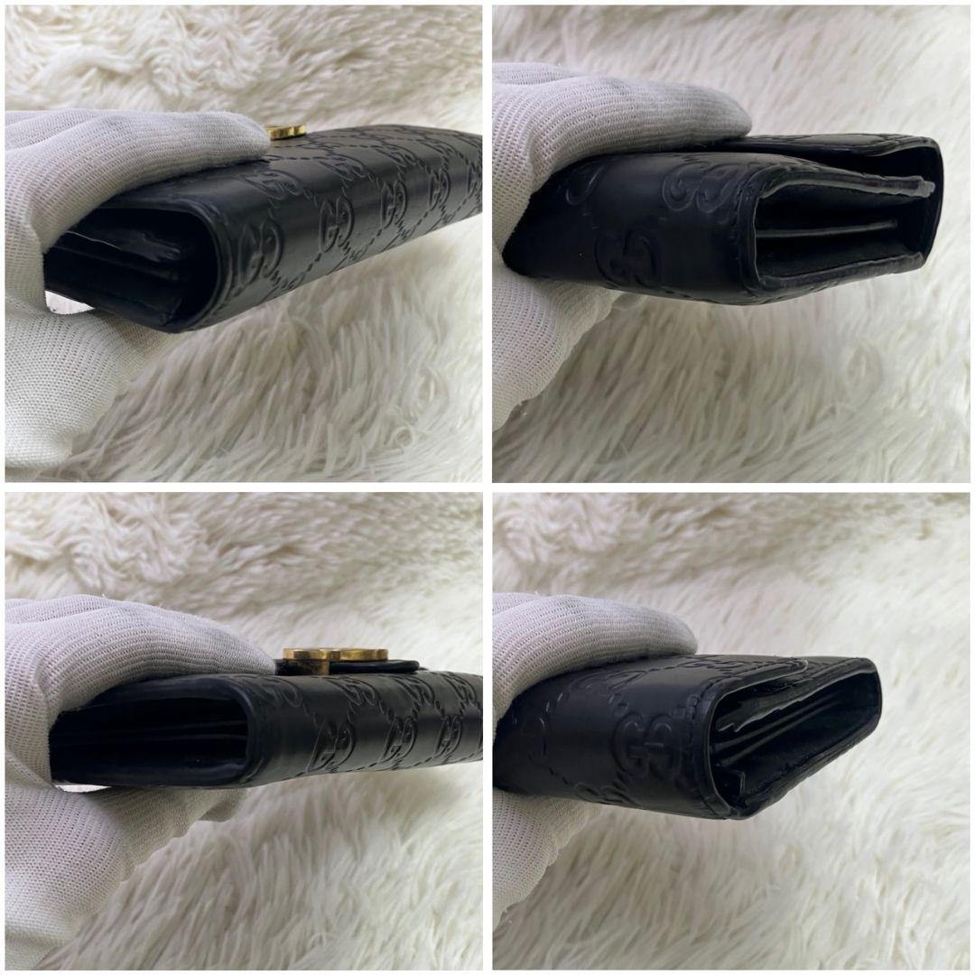 ✨極美品✨グッチ　長財布　二つ折り　インターロッキング　シマレザー　ブラック