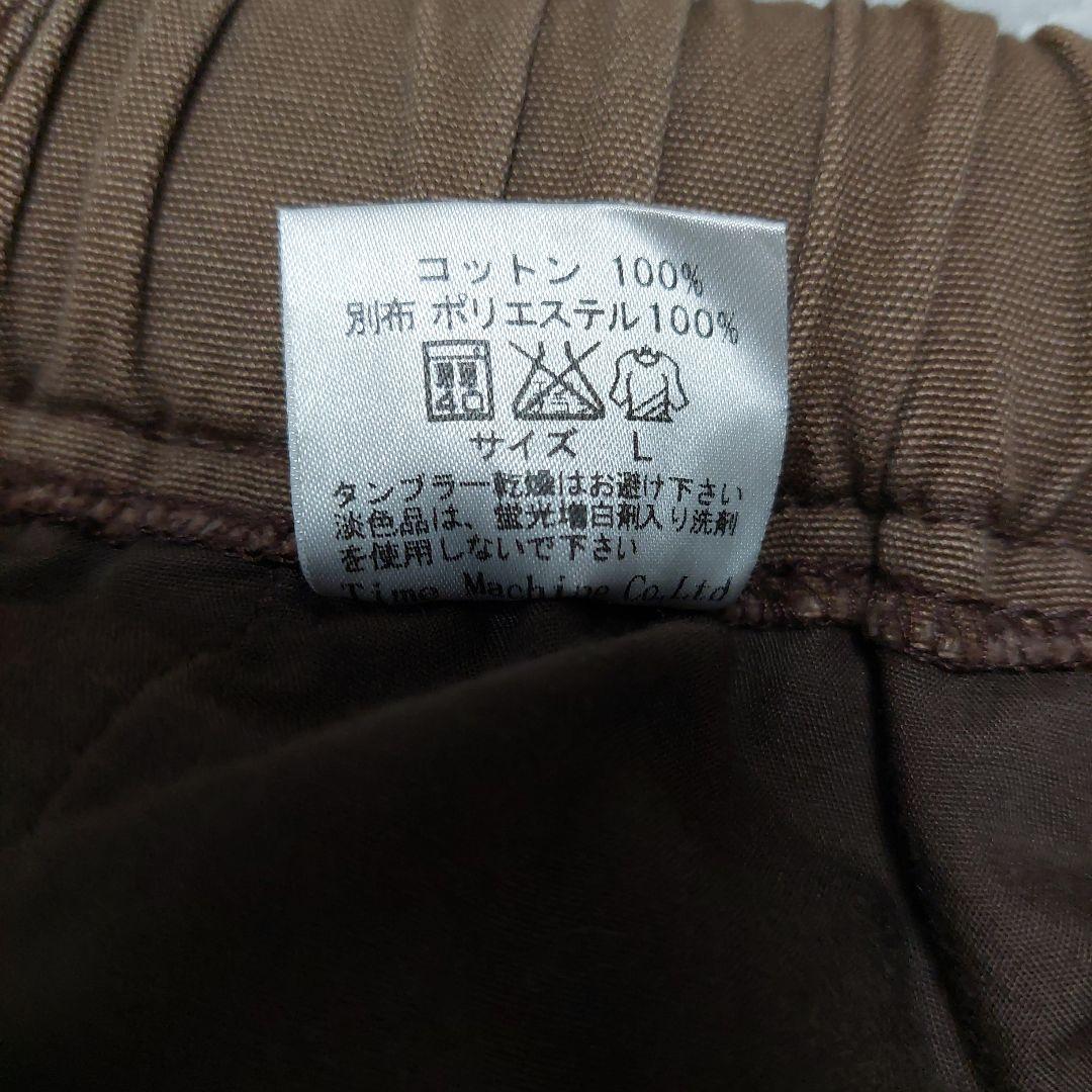 アールディーズ パンツ ズボン Lサイズ