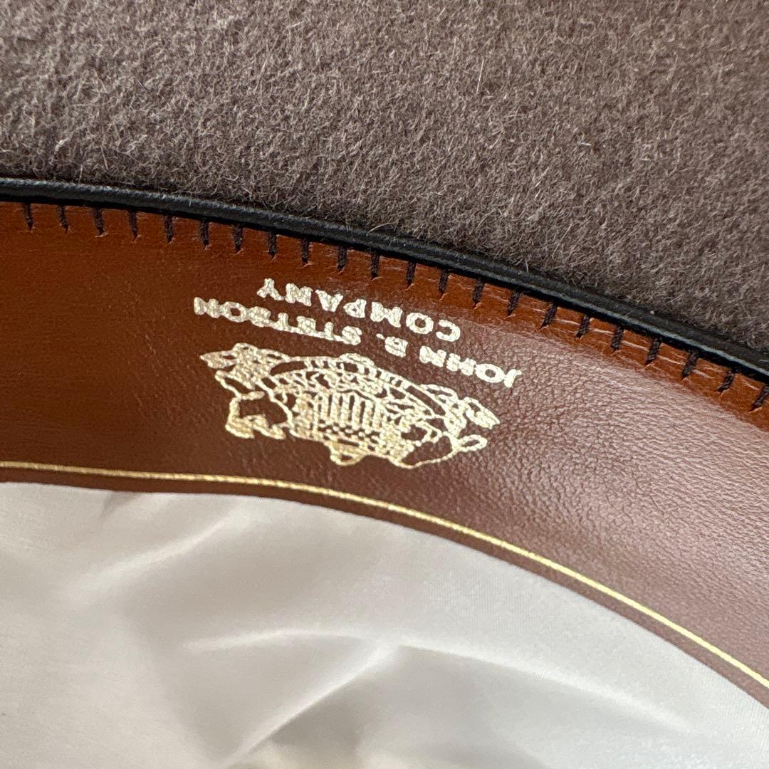 Stetson グレー H.W.DOG 57センチ