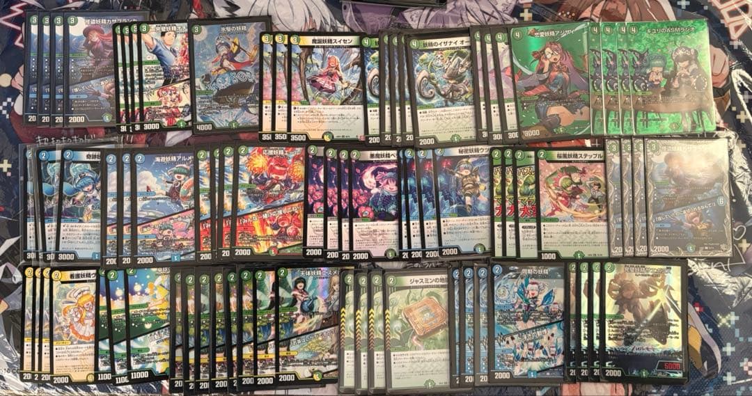 G*o様 デュエマ　引退品　スノーフェアリーデッキパーツ多め