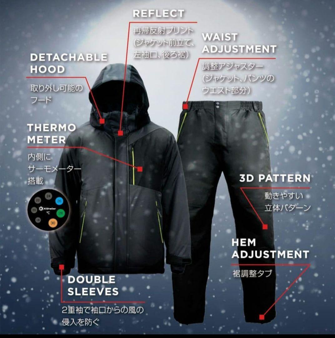ワークマンXシェルター断熱αイージスプレミアム防水防寒スーツ Ｌサイズ