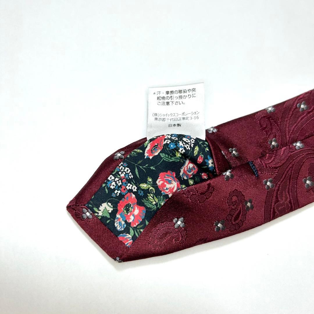 美品 ポールスミス ネクタイ シルク ペイズリー柄 ワインレッド