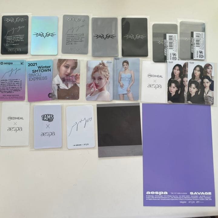 aespa ニンニン トレカ セット