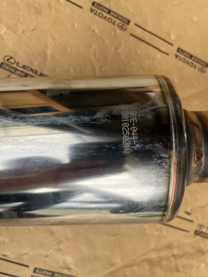 ガナドールマフラー　150プラド