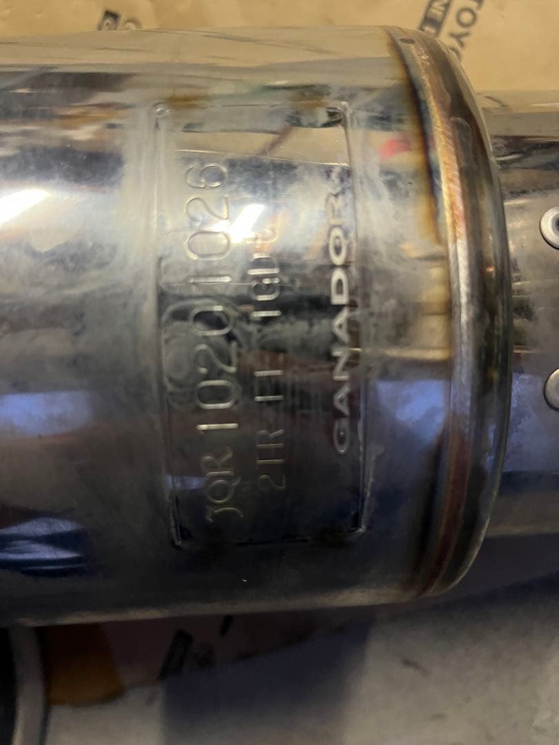 ガナドールマフラー　150プラド