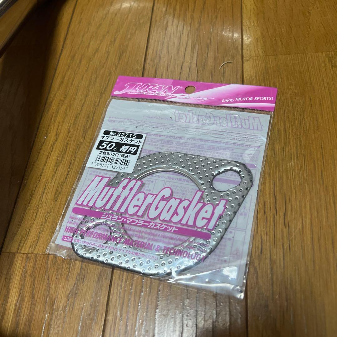 HKS リーガルマフラー ジムニーJB64(ガスケット付けます)