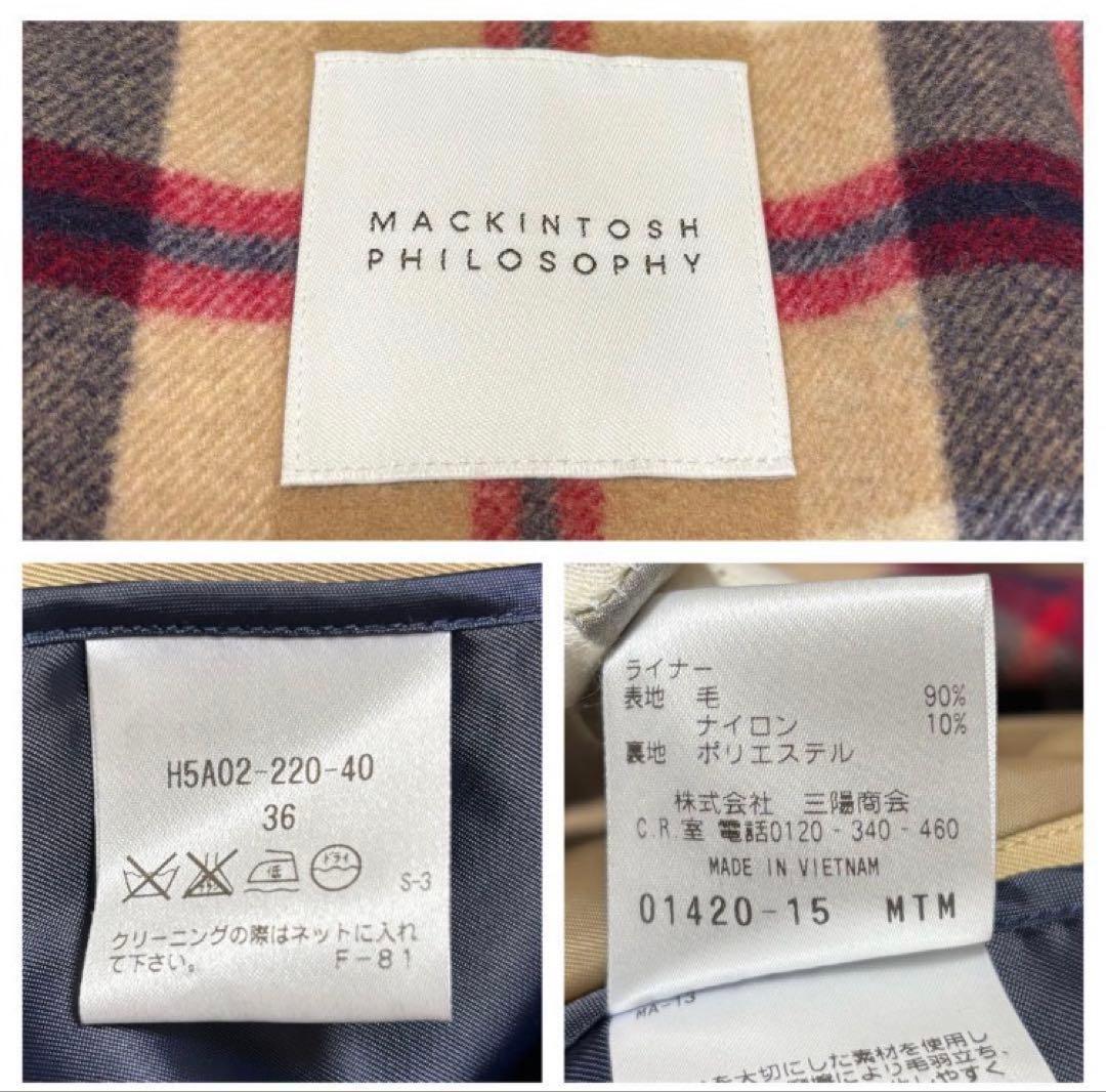 マッキントッシュフィロソフィー　トレンチコート　チェック　ライナー　S