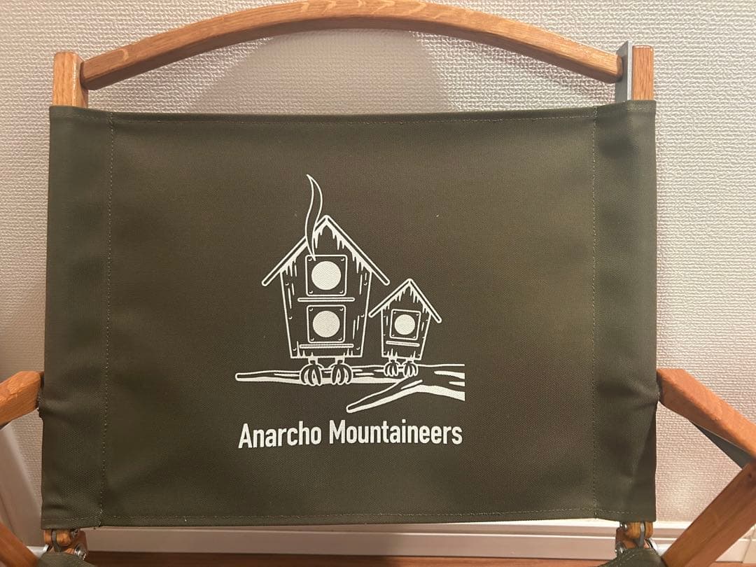 超レア　マウンテンリサーチカーミットセット オーク