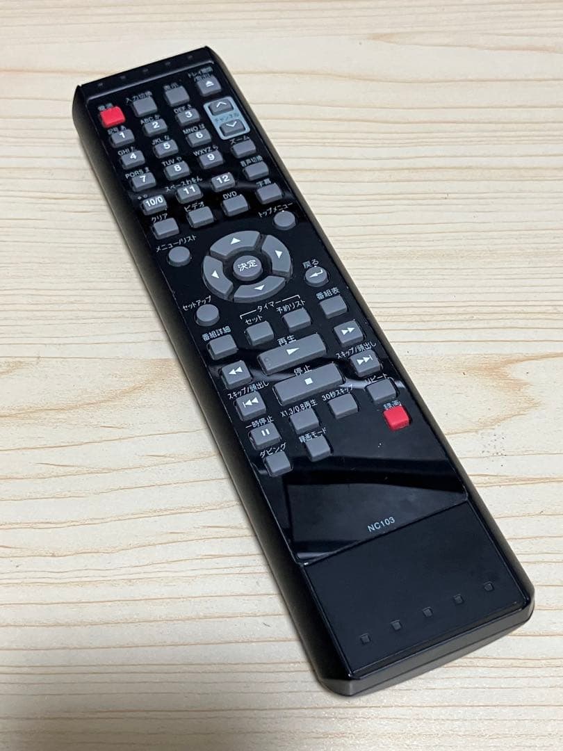 DXアンテナ　DXR160V ビデオデッキ　DVD ダビング　2012年製