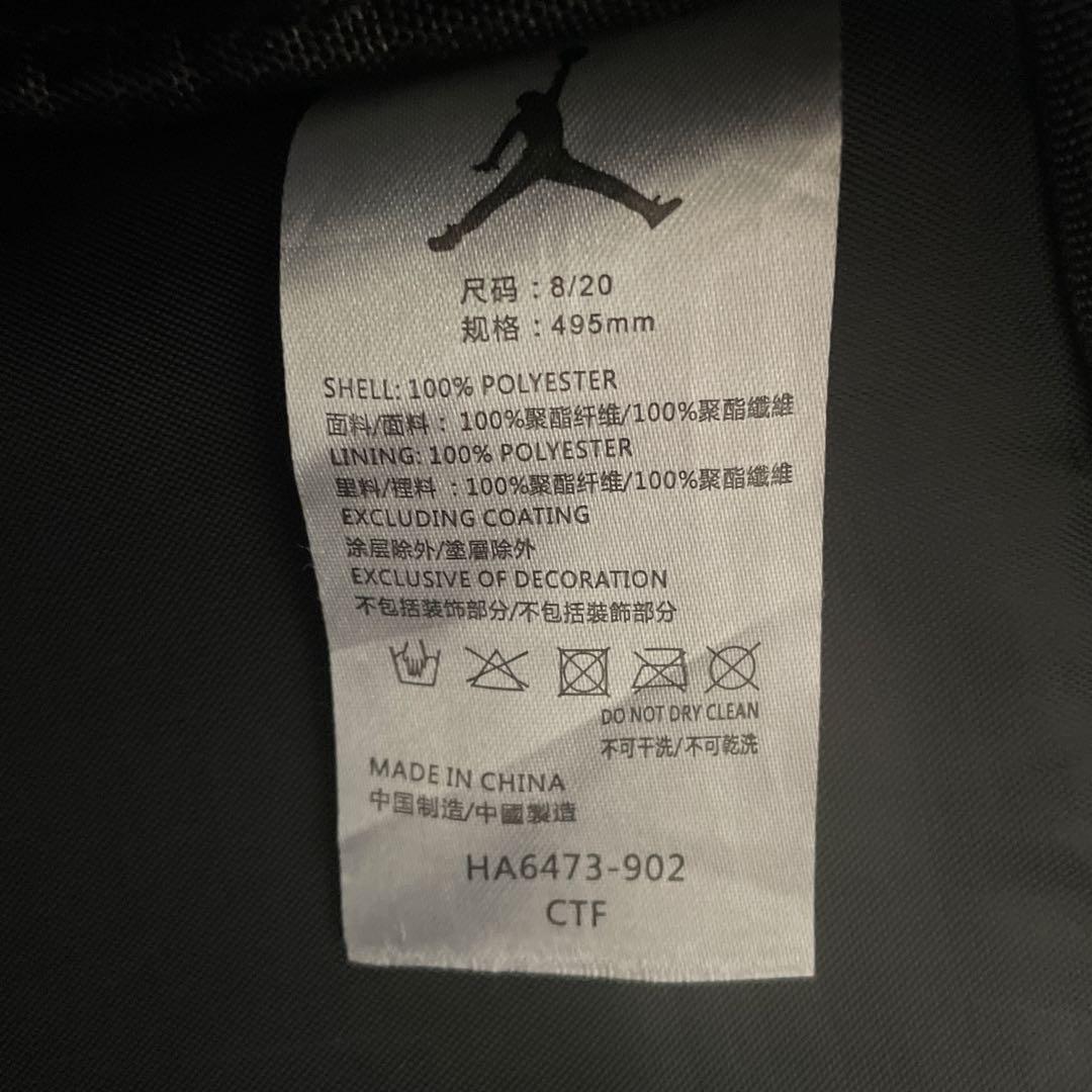 Jordan モノグラム リュック