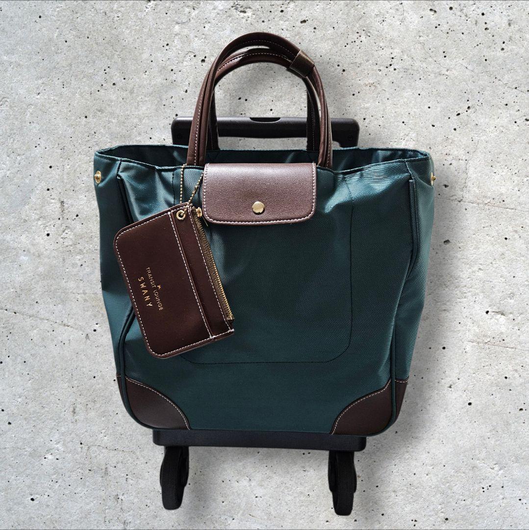 な*ま様 SWANY（スワニー）トランジットラウンジ 容量：21L ／重量：約2