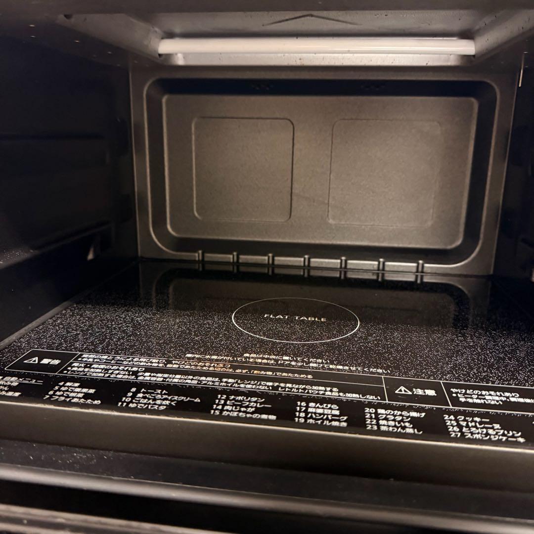 ● 美品 Panasonic パナソニック オーブンレンジ NE-MS4C-K