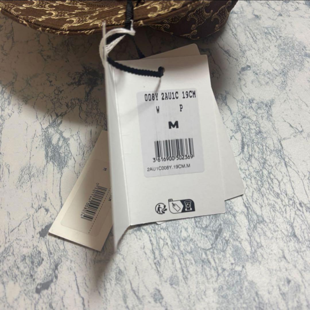 【新品】CELINE トリオンフ マカダム柄 総柄 バケハ バゲットハット