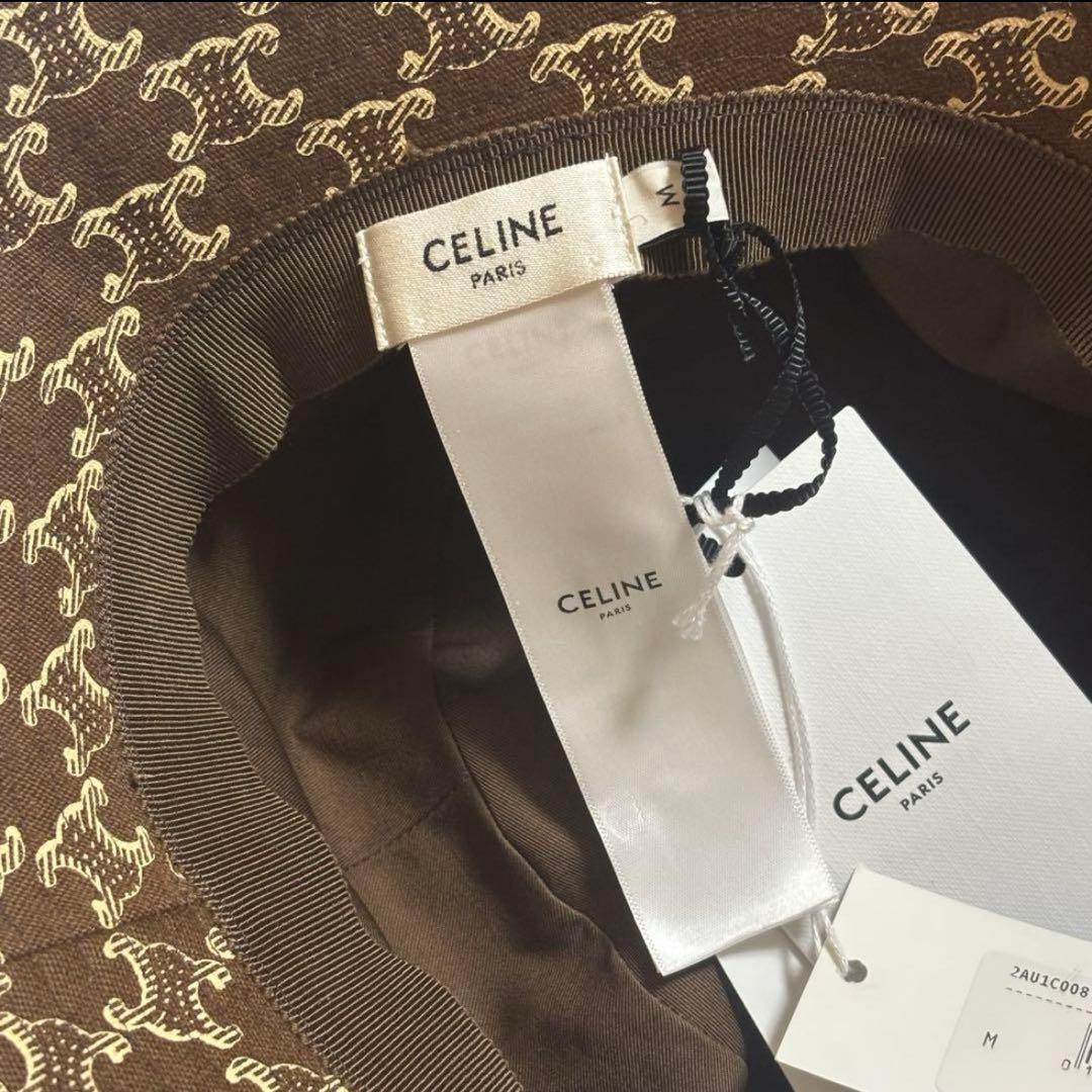 【新品】CELINE トリオンフ マカダム柄 総柄 バケハ バゲットハット