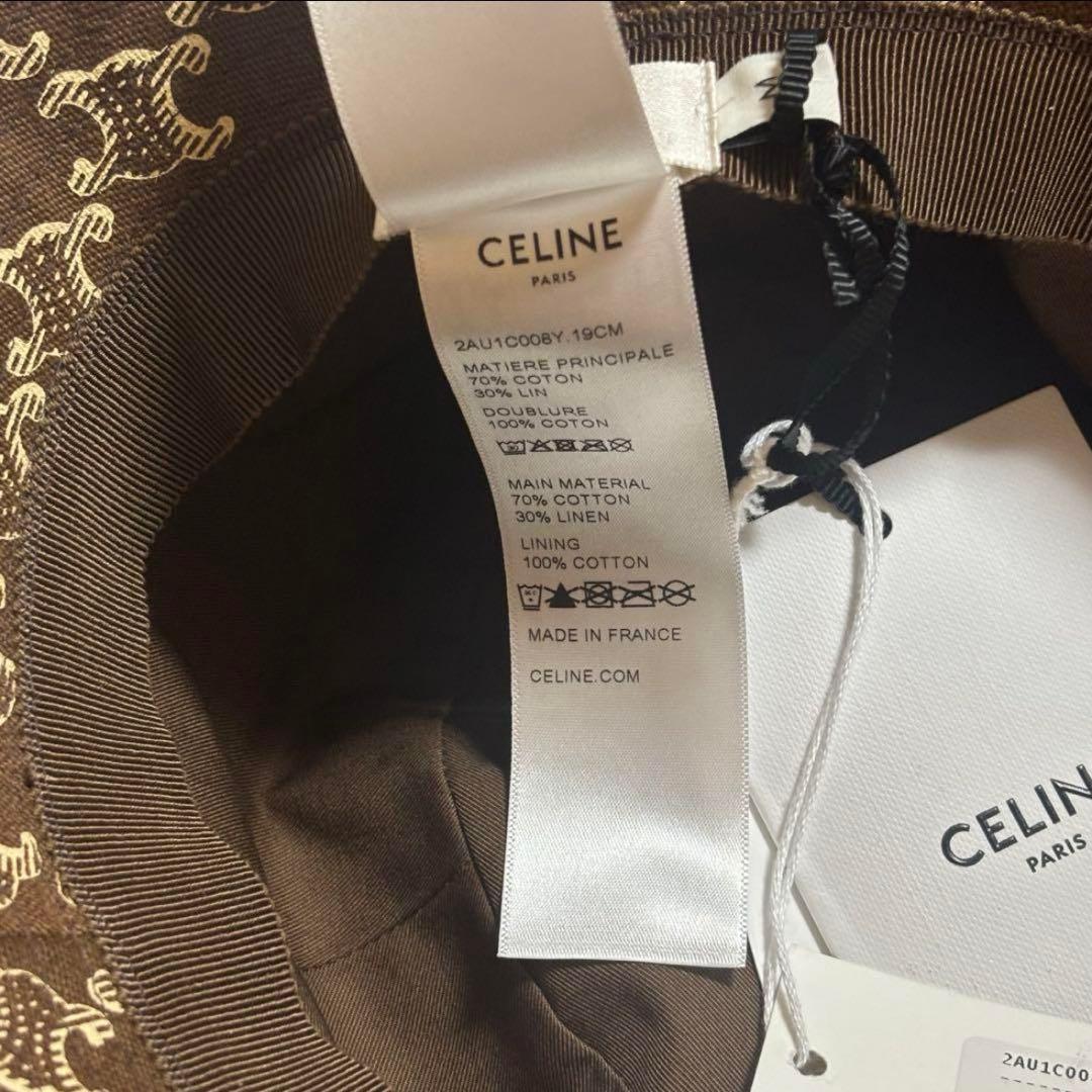 【新品】CELINE トリオンフ マカダム柄 総柄 バケハ バゲットハット