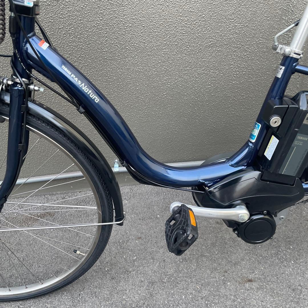 ヤマハ電動アシスト自転車26インチブルー12.3A