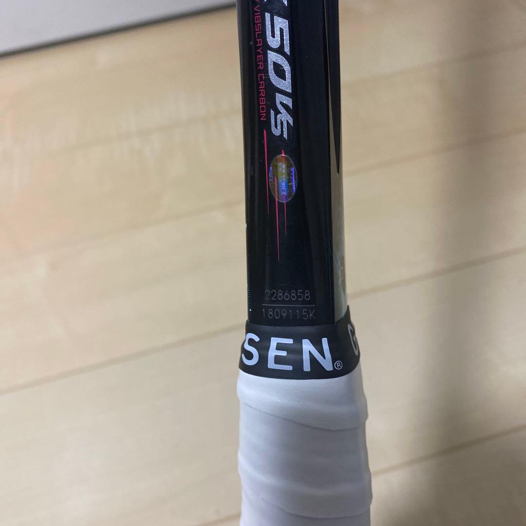 【即日発送_送料無料】ヨネックス　ソフトテニス　ジオブレイク50VS UL1