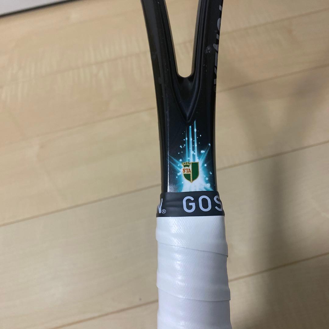 【即日発送_送料無料】ヨネックス　ソフトテニス　ジオブレイク50VS UL1