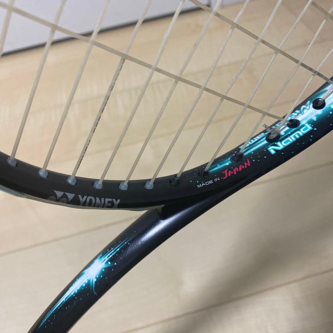 【即日発送_送料無料】ヨネックス　ソフトテニス　ジオブレイク50VS UL1