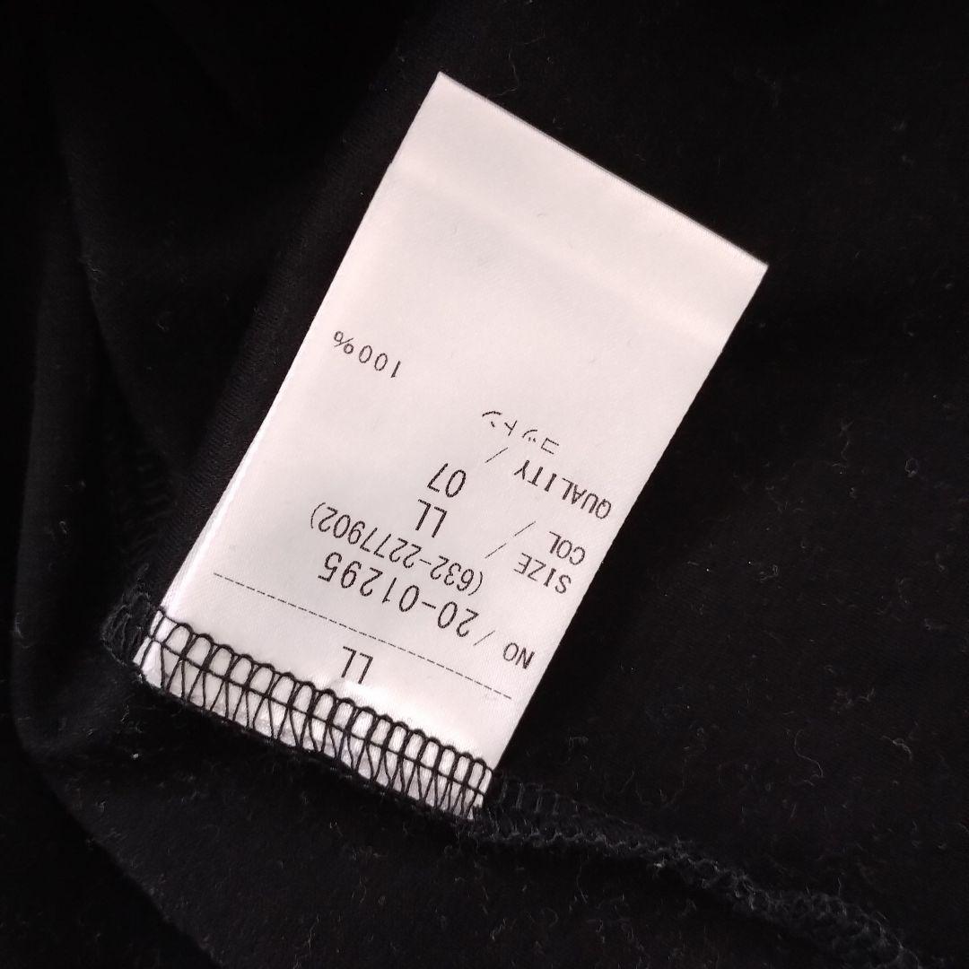 ウノピュウノウグァーレトレリラックス　ロンT　ゴルフ　トップス　LL　美品　黒