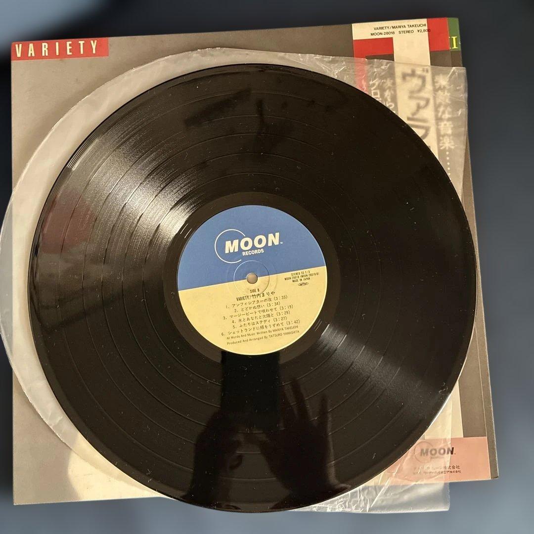 竹内まりや　VARIETY ヴァラエティ　レコード　帯付き