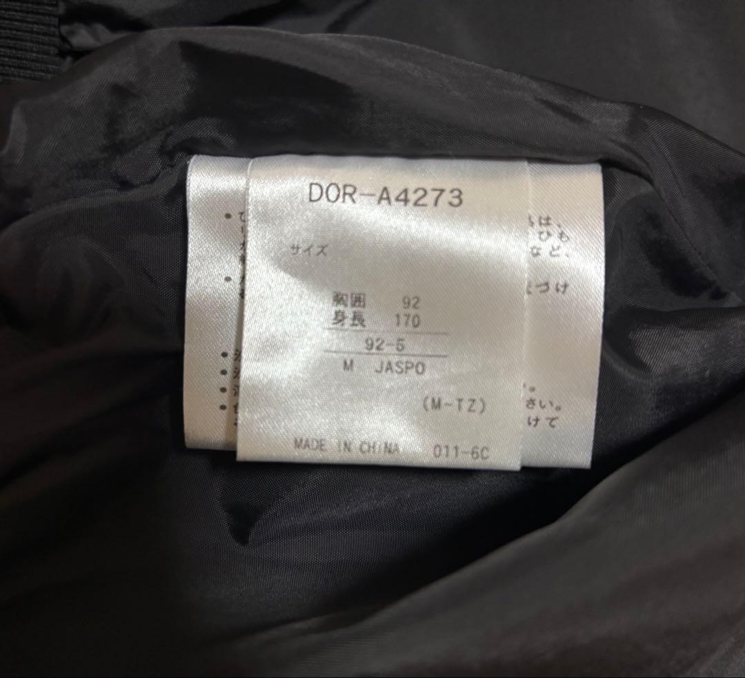 阪神タイガース　デサント　グランドコート　スタジャン