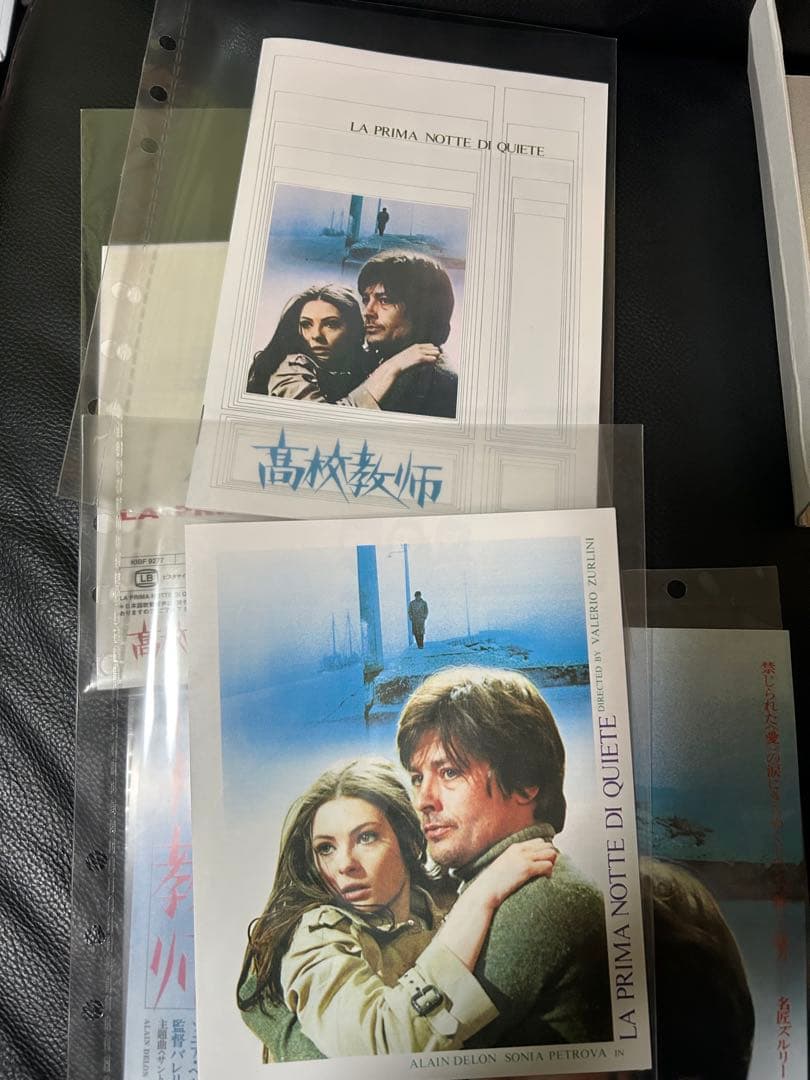 DVD アランドロン高校教師　デラックスBOX付属品コンプリート