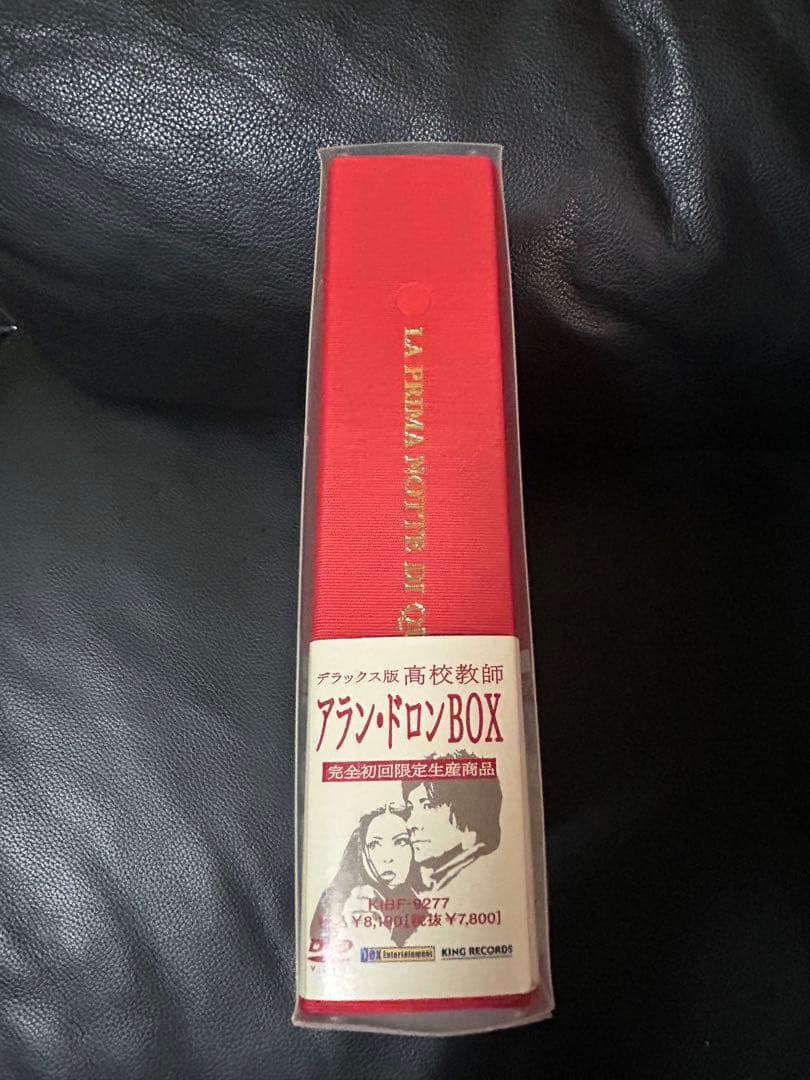 DVD アランドロン高校教師　デラックスBOX付属品コンプリート