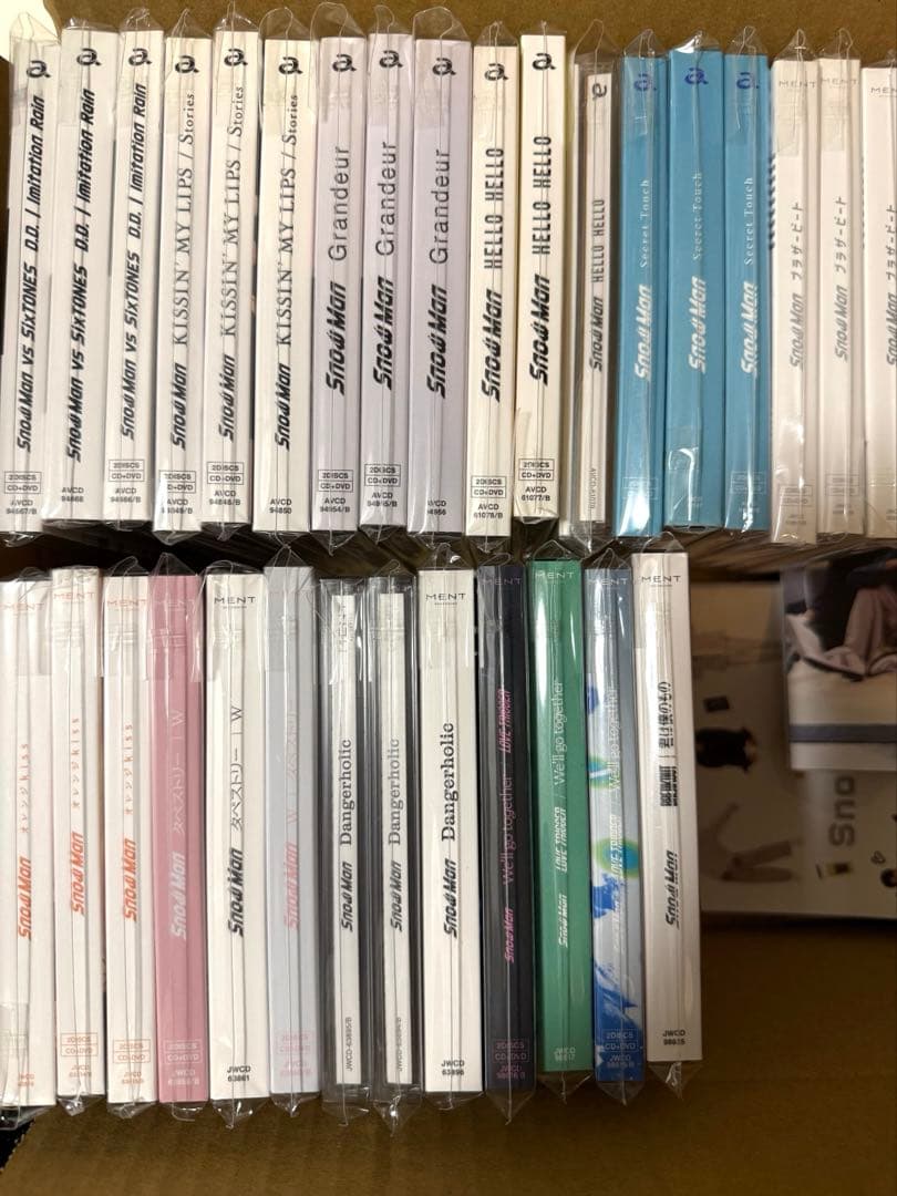 Man シングル CD まとめ売り 3形態 特典のおまけ付