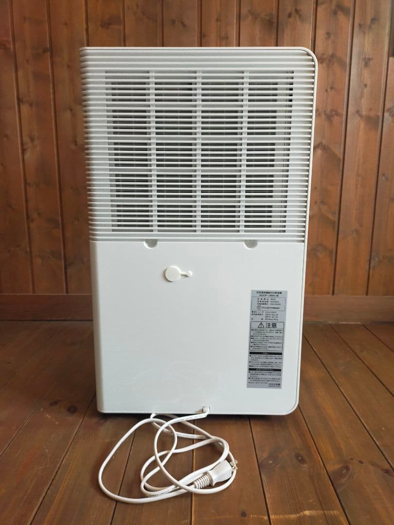 IRIS OHYAMA 空気清浄機能付き除湿機 KDCP-J16H W