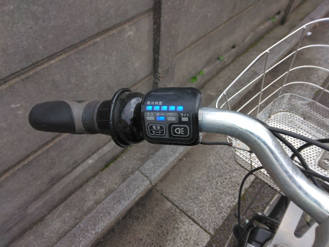 6月27日まで値下げ　BRIDGESTONE アルベルトe 27インチ　ネイビー