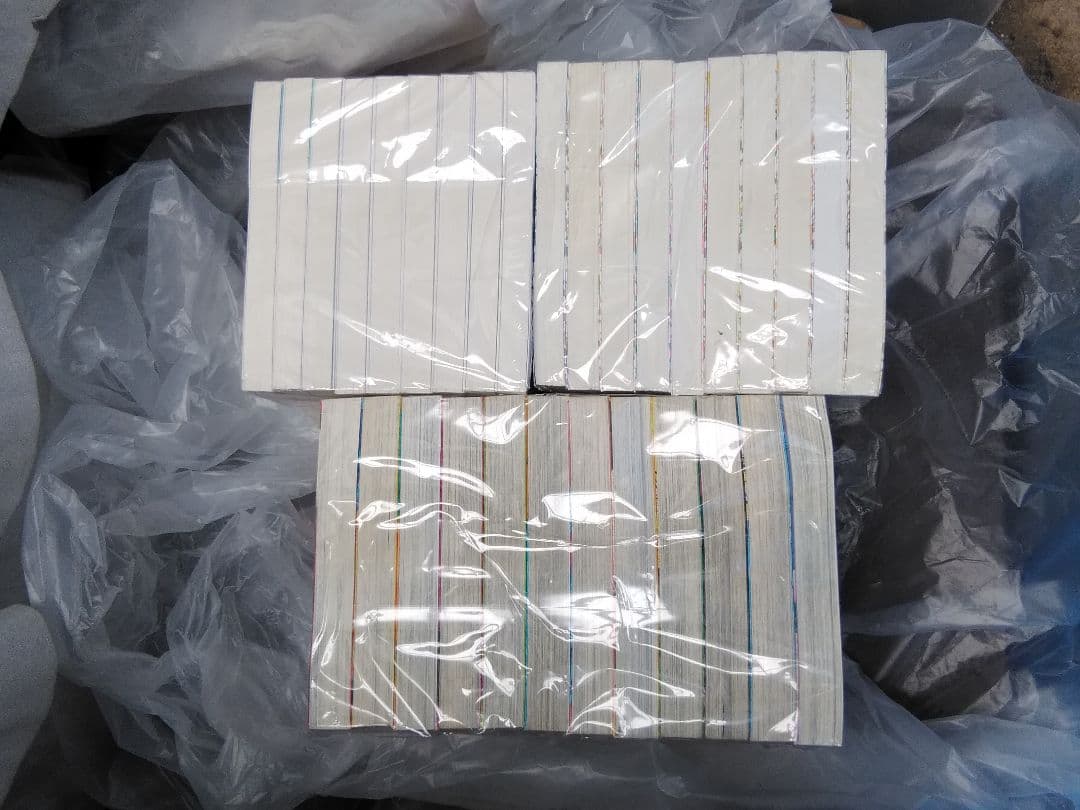 ❤️３作品セット❤️湘南純愛組❤️文庫版コミックス❤️有閑倶楽部❤️アイル