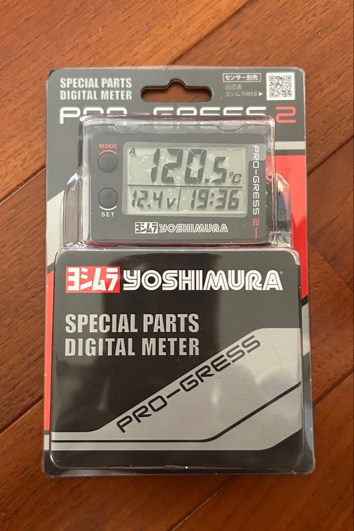 ヨシムラqテンプメータプログレス2