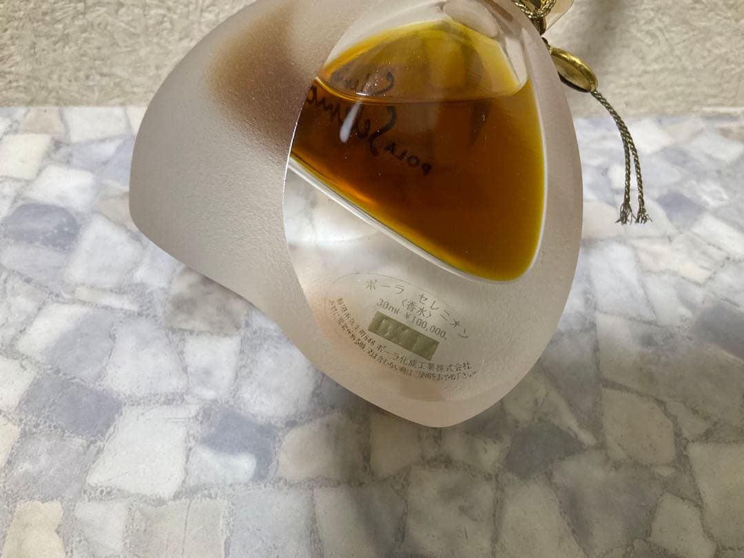 《未使用》 POLA セレニオン 香水 30ml