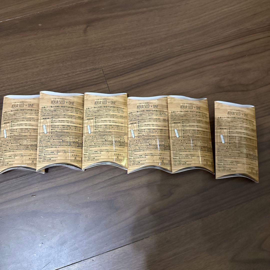 AQUA SEED + ONE 水素水生成セラミック 6個セット