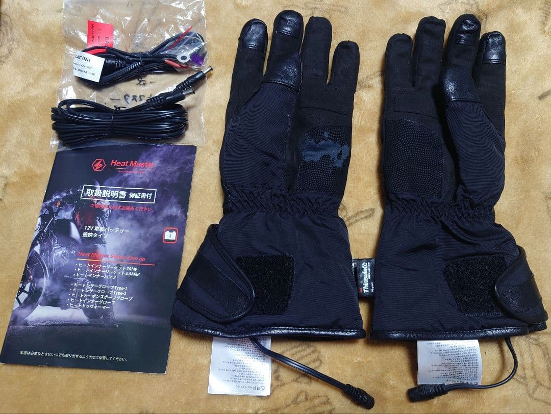 HEATMASTER ヒートマスター 12V カーボンスポーツ グローブ ＸＬ