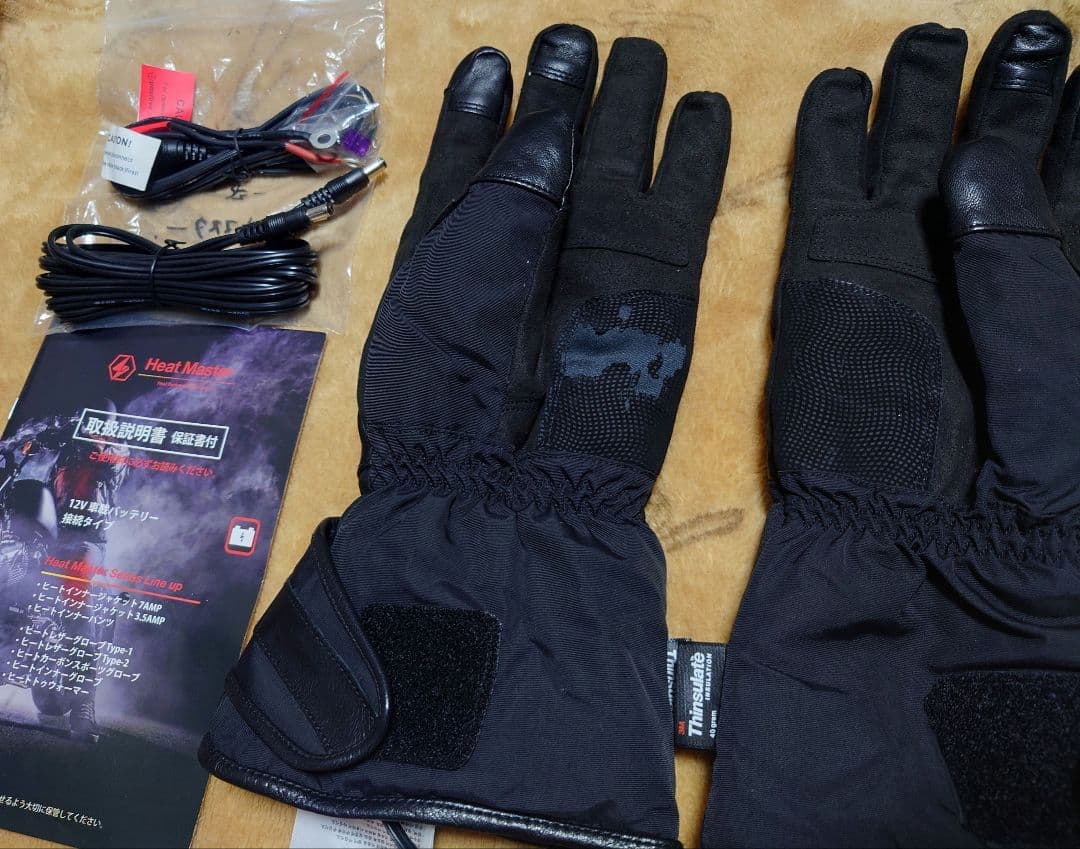 HEATMASTER ヒートマスター 12V カーボンスポーツ グローブ ＸＬ