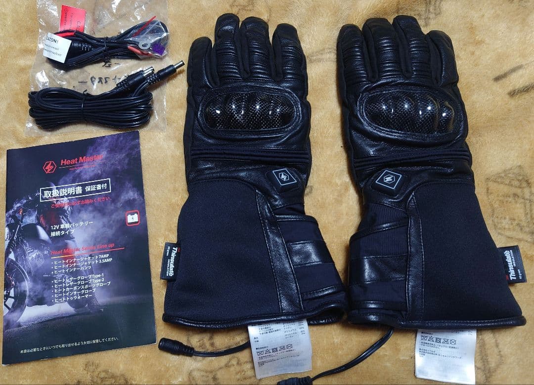 HEATMASTER ヒートマスター 12V カーボンスポーツ グローブ ＸＬ
