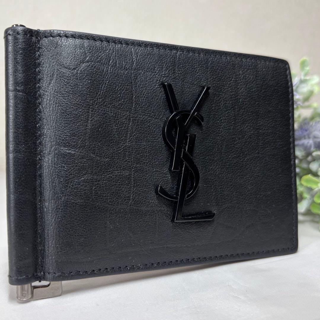 【極美品】　サンローラン　カサンドラ　マネークリップ　ビルクリップ　型押し　黒