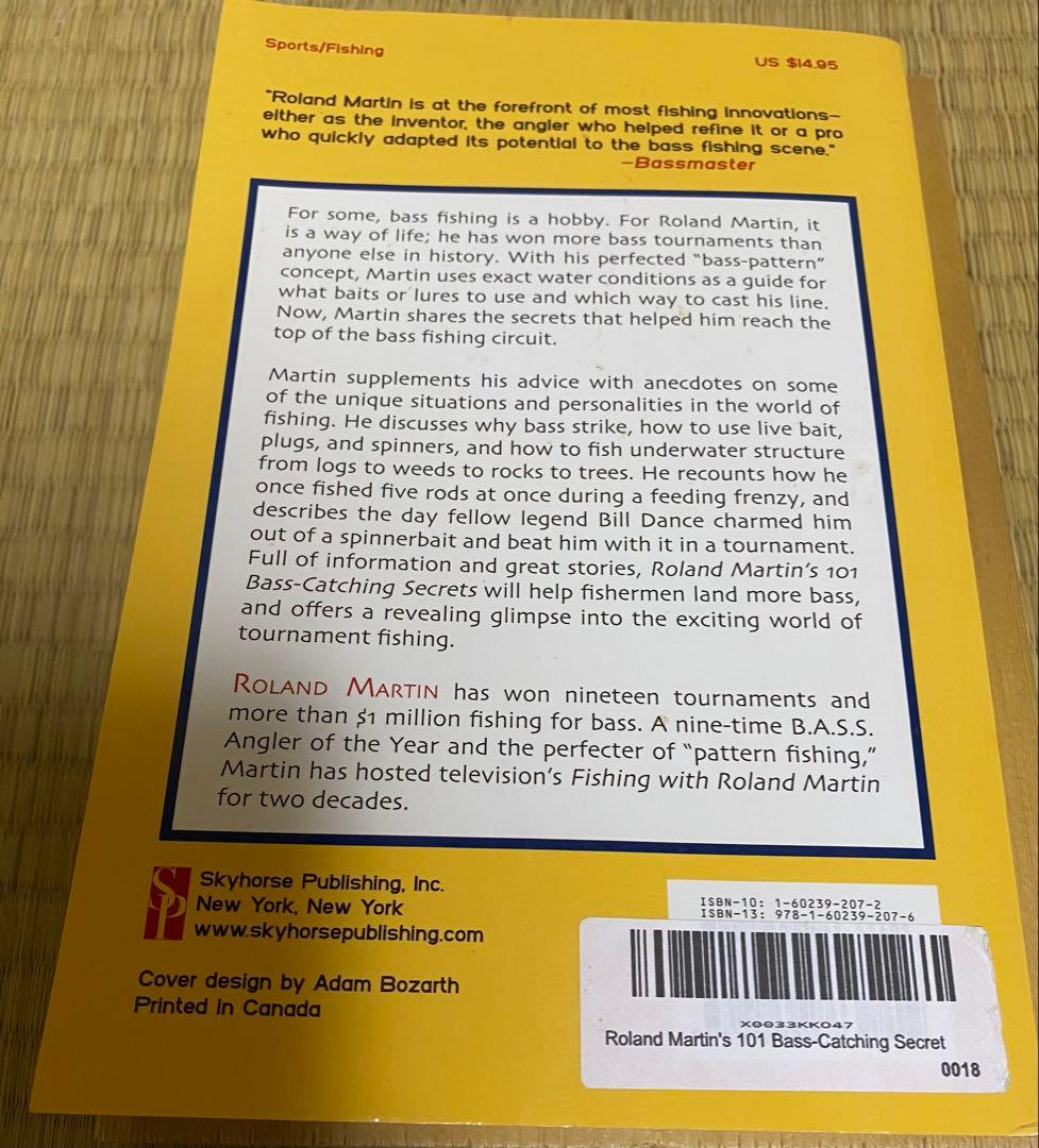 洋書 中古 ローランドマーチン 101 バスキャッチング シークレッツ