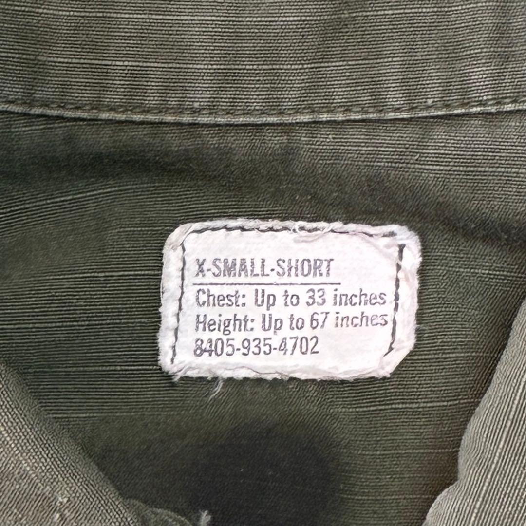 ［5th］70s US ARMY“ジャングルファティーグジャケット“米軍実物