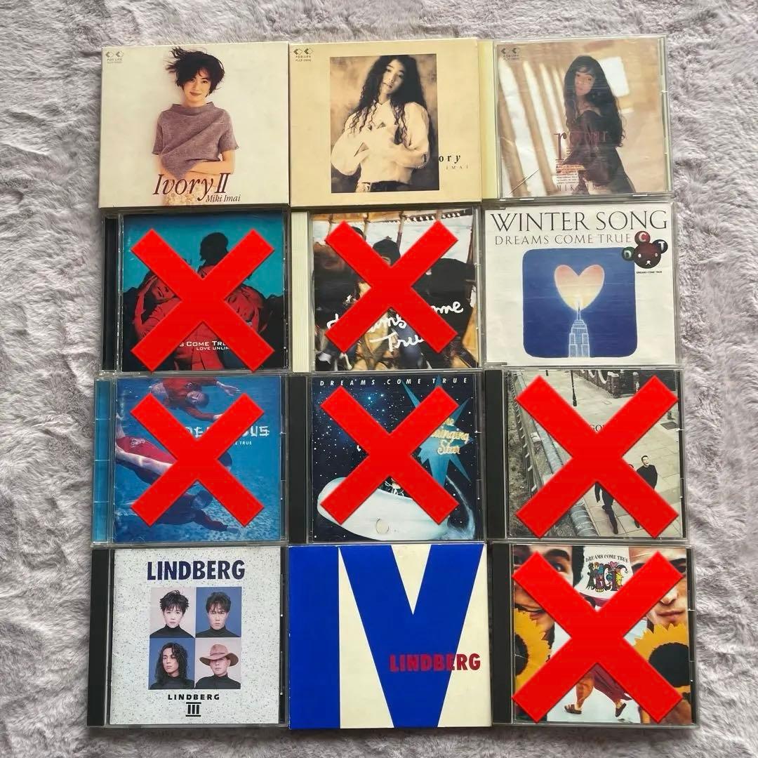 邦楽28枚一括売り