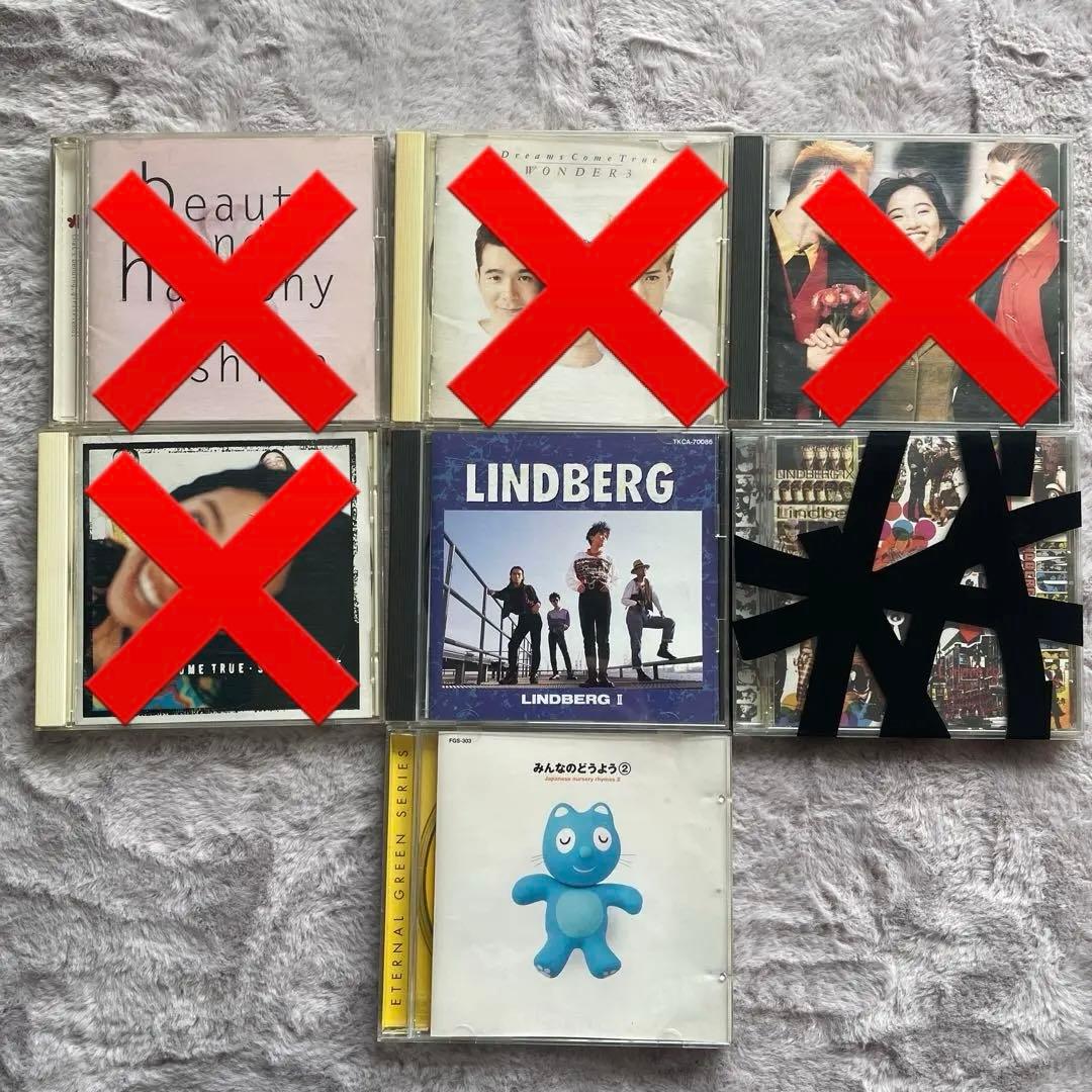 邦楽28枚一括売り