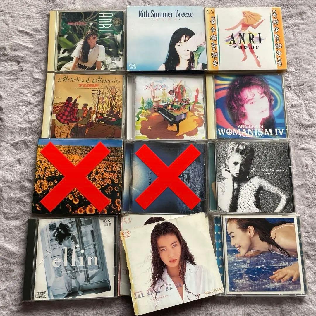 邦楽28枚一括売り