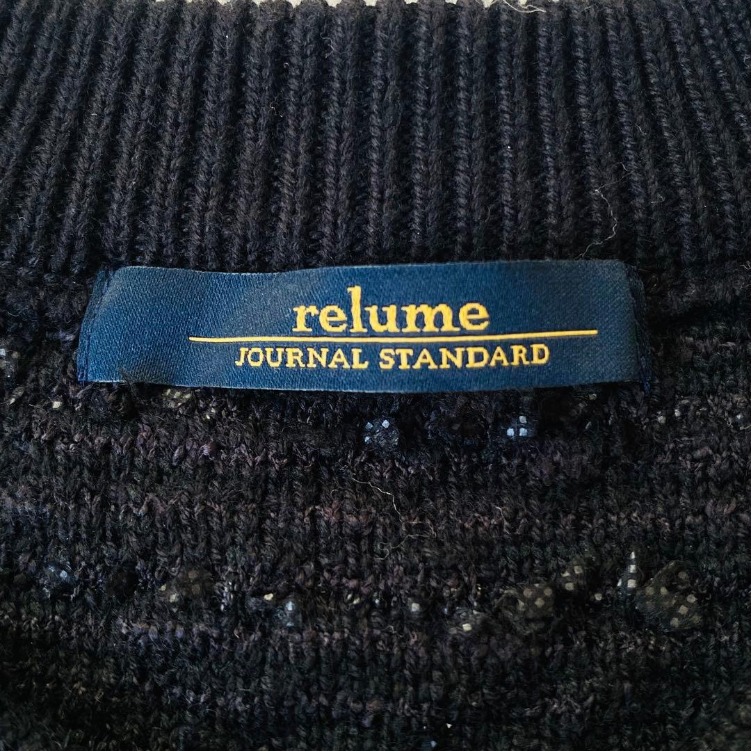 【美品】ジャーナルスタンダード　TWEEDYニットジャケット　ツイード　金ボタン