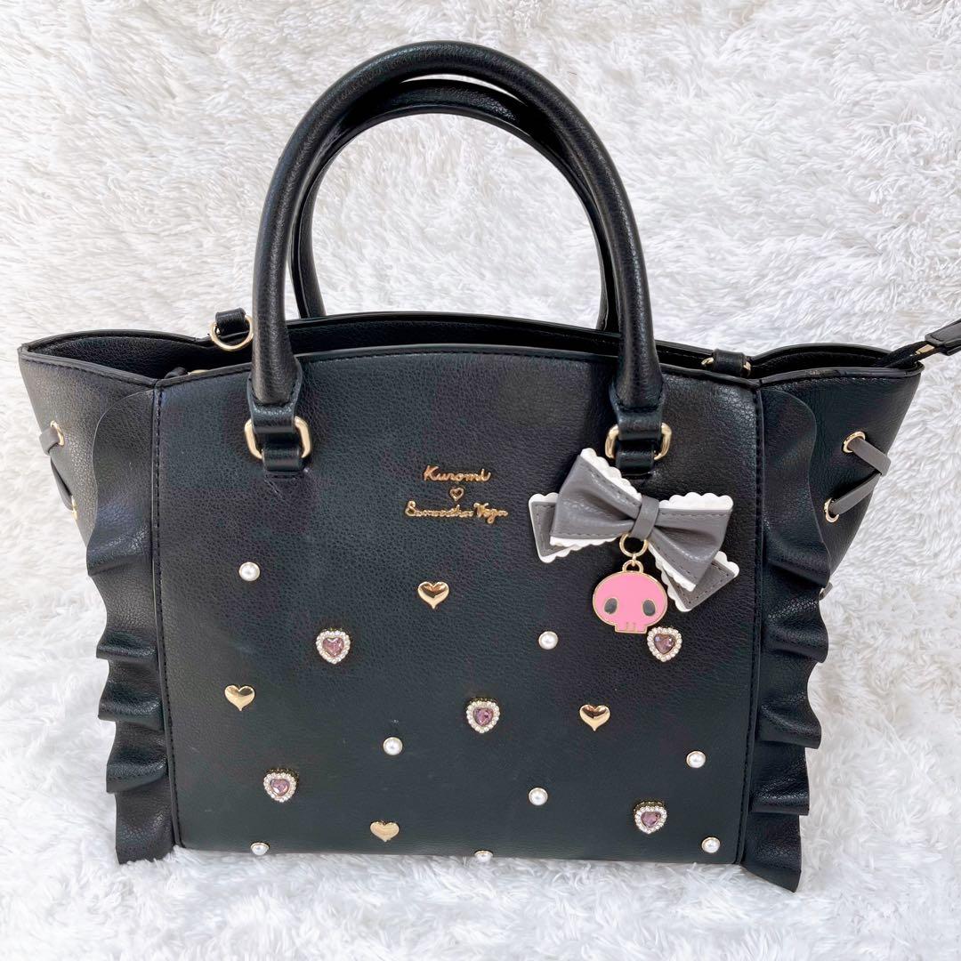 【ミルクティー様】サマンサベガ クロミ バッグ 2way サンリオ